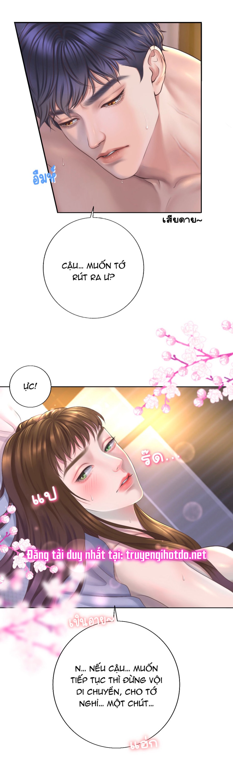 [18+] HÃY CẨN THẬN KHI SỬ DỤNG TỪ ''BẠN'' SAI NGƯỜI 