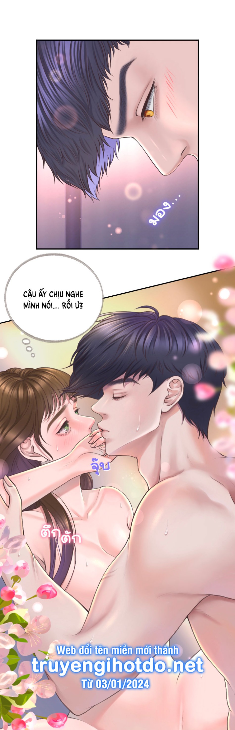 [18+] HÃY CẨN THẬN KHI SỬ DỤNG TỪ ''BẠN'' SAI NGƯỜI 