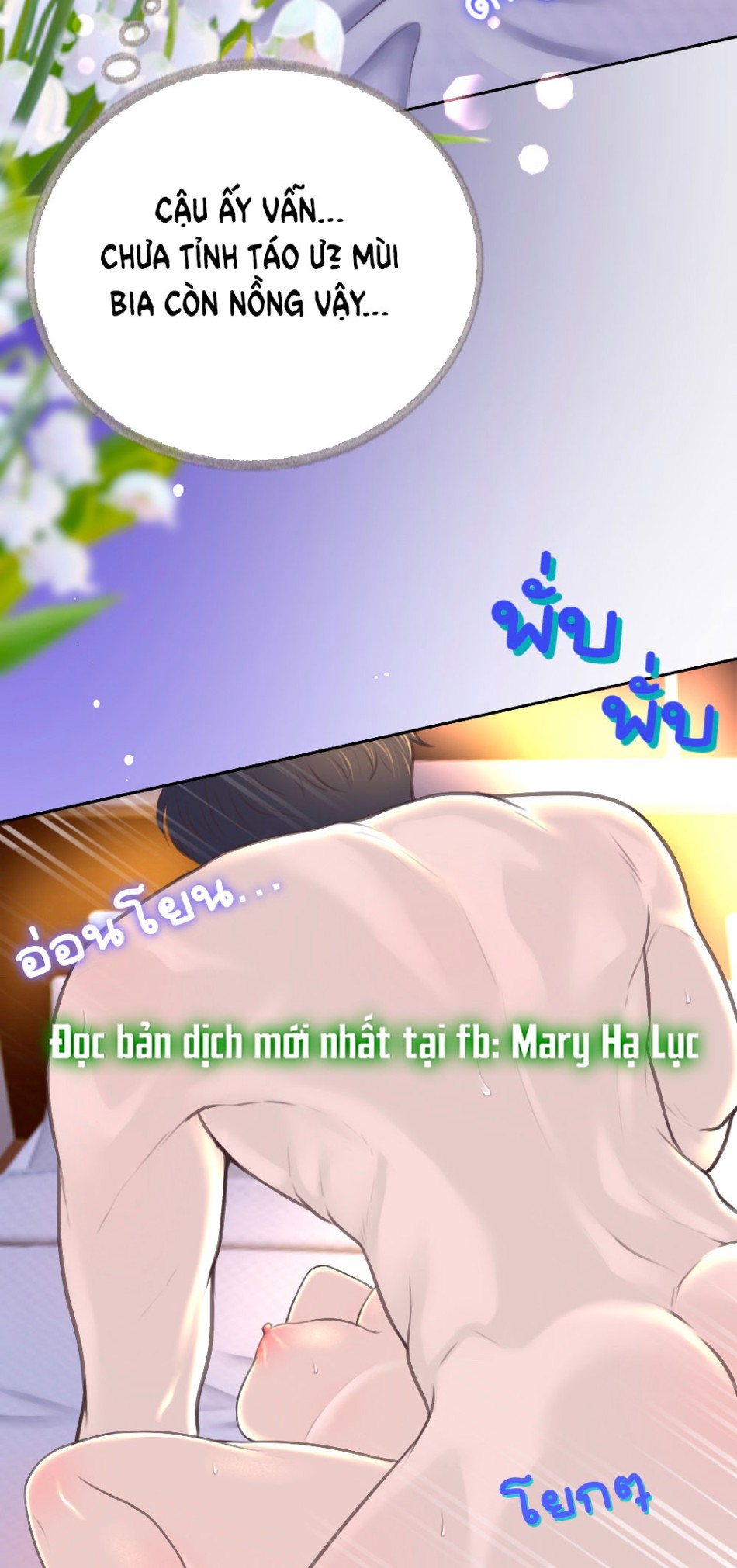 [18+] HÃY CẨN THẬN KHI SỬ DỤNG TỪ ''BẠN'' SAI NGƯỜI 