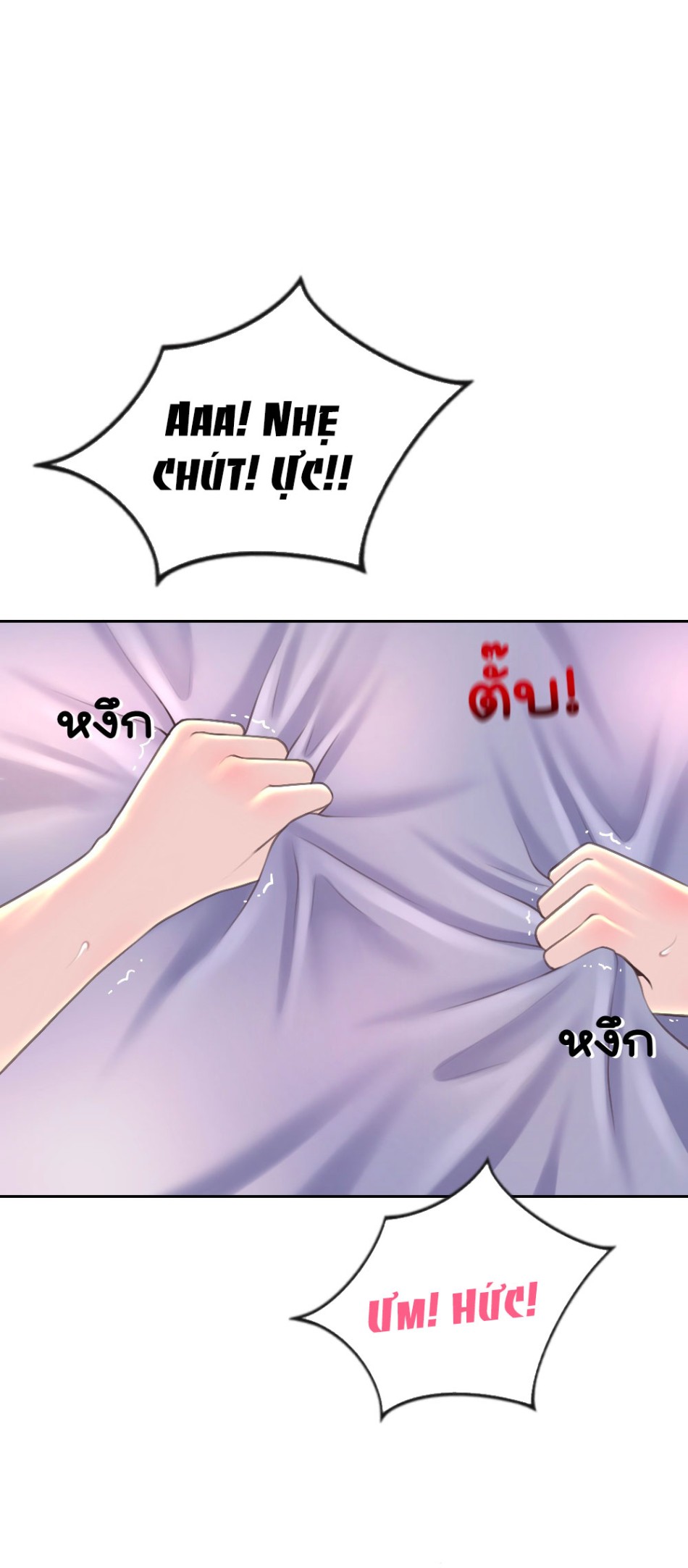 [18+] HÃY CẨN THẬN KHI SỬ DỤNG TỪ ''BẠN'' SAI NGƯỜI 