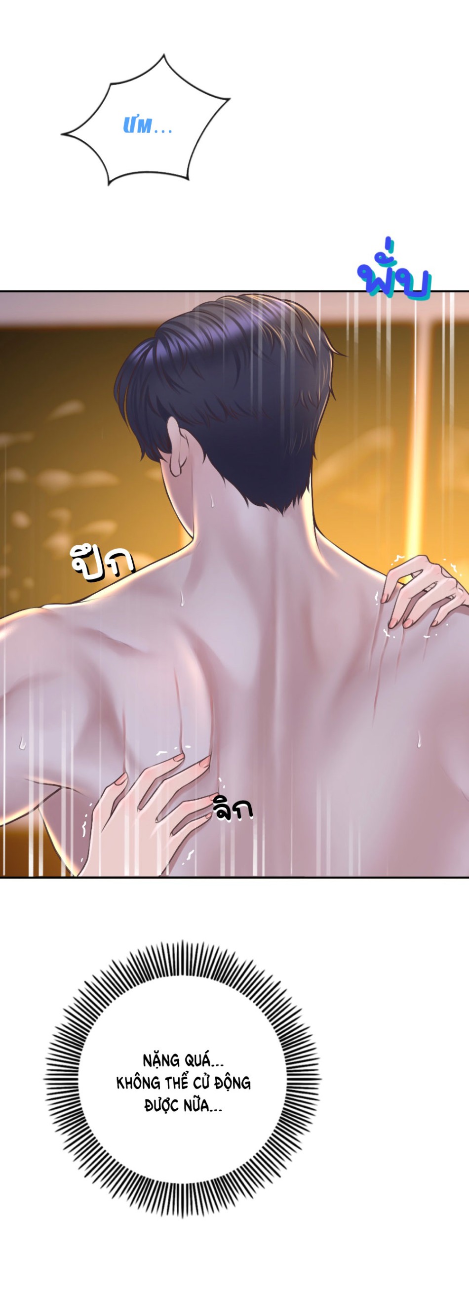 [18+] HÃY CẨN THẬN KHI SỬ DỤNG TỪ ''BẠN'' SAI NGƯỜI 