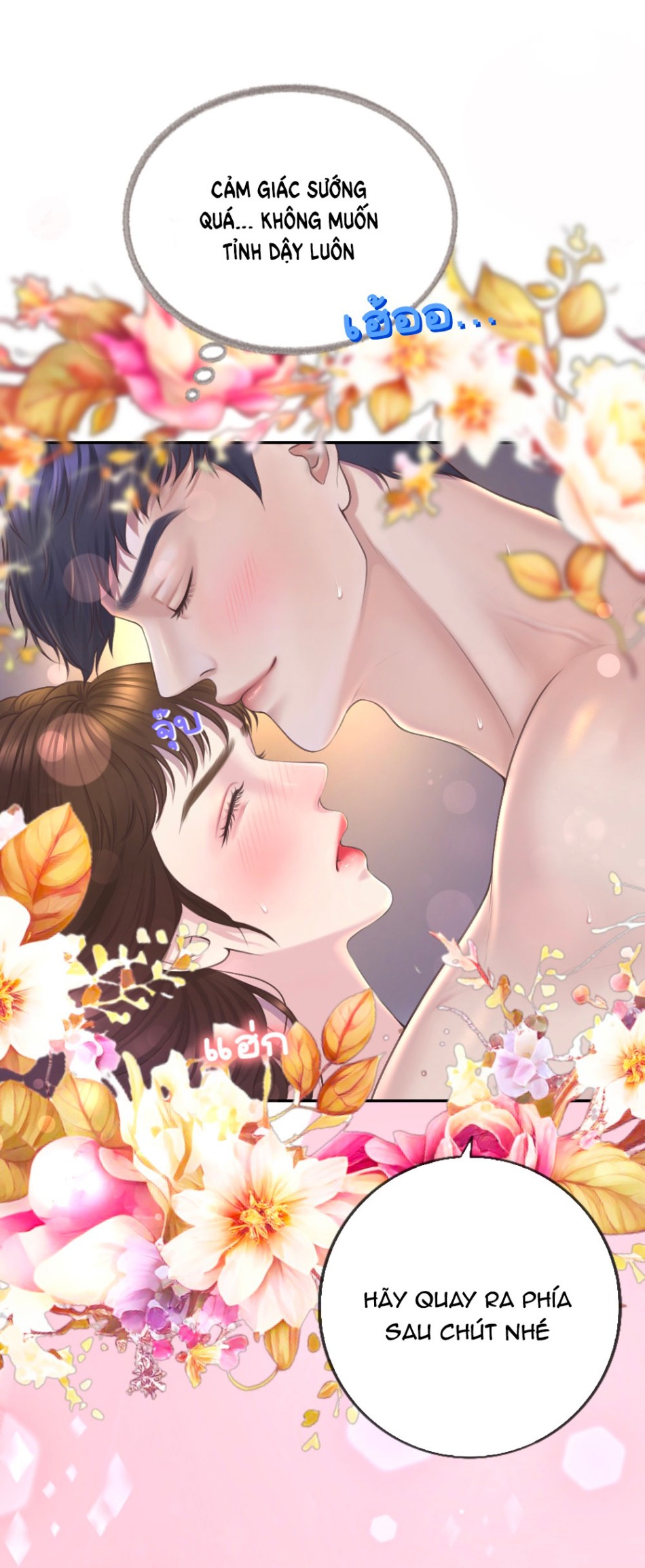 [18+] HÃY CẨN THẬN KHI SỬ DỤNG TỪ ''BẠN'' SAI NGƯỜI 