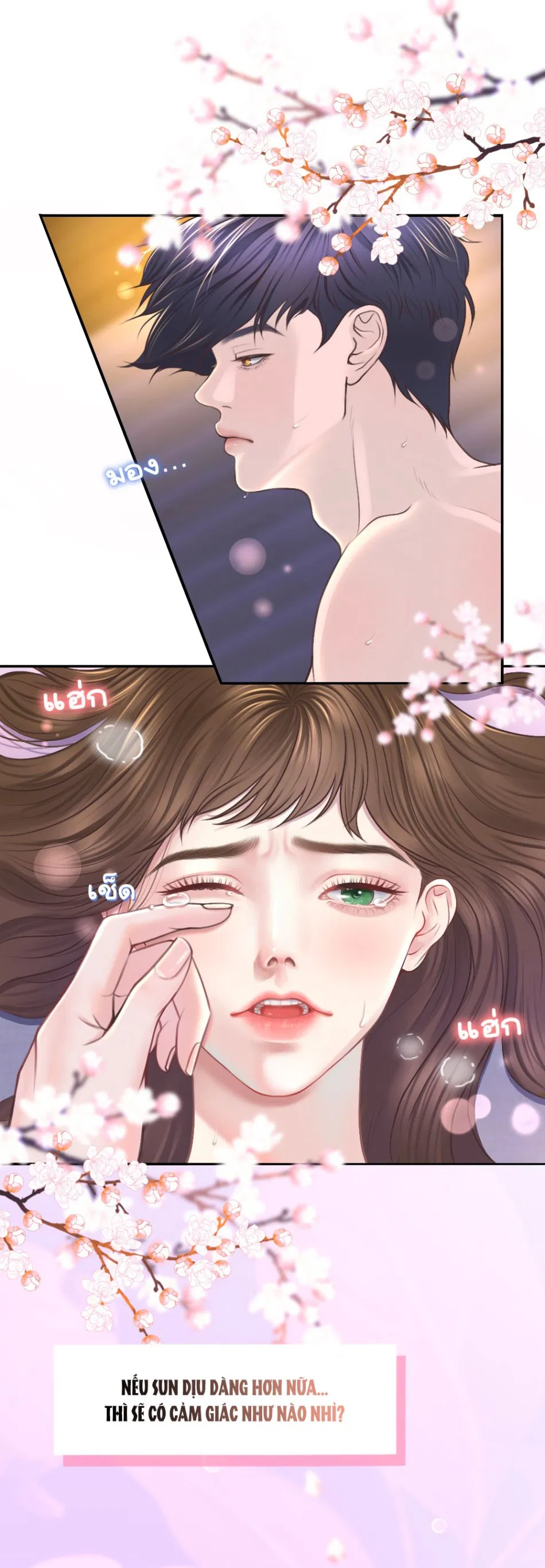 [18+] HÃY CẨN THẬN KHI SỬ DỤNG TỪ ''BẠN'' SAI NGƯỜI 
