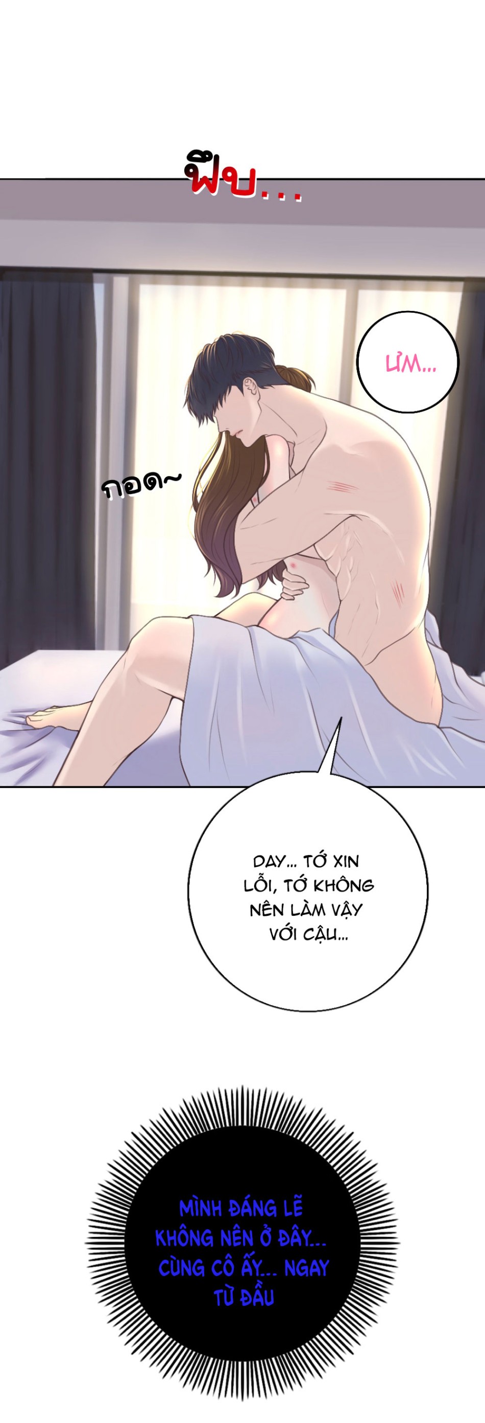 [18+] HÃY CẨN THẬN KHI SỬ DỤNG TỪ ''BẠN'' SAI NGƯỜI 
