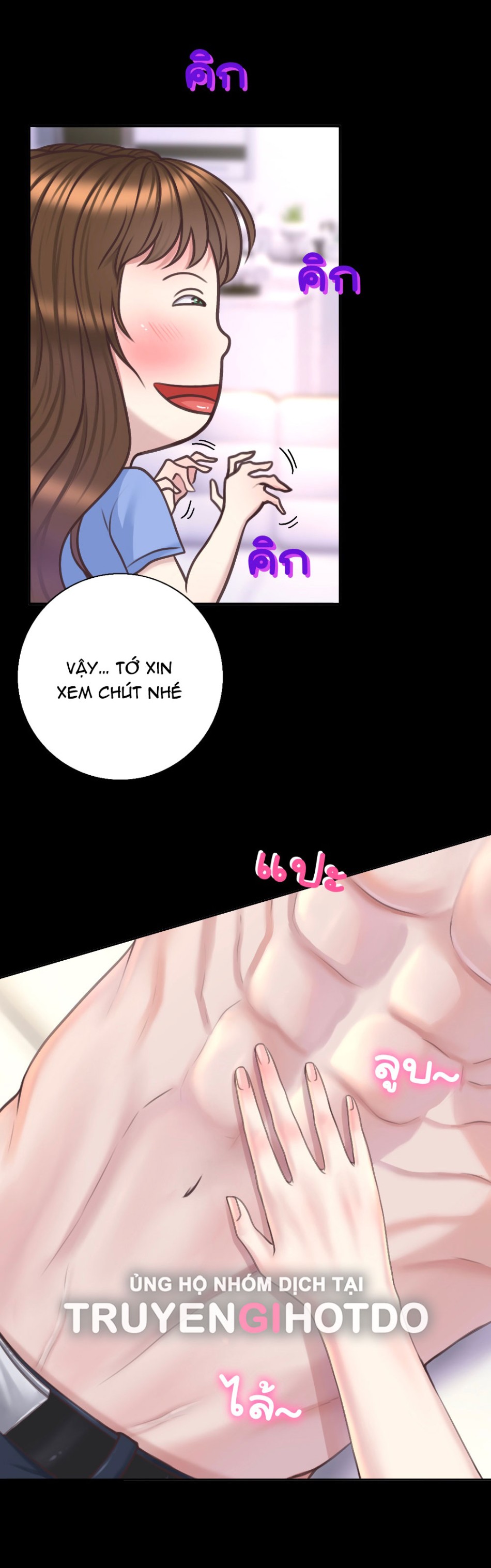 [18+] HÃY CẨN THẬN KHI SỬ DỤNG TỪ ''BẠN'' SAI NGƯỜI 