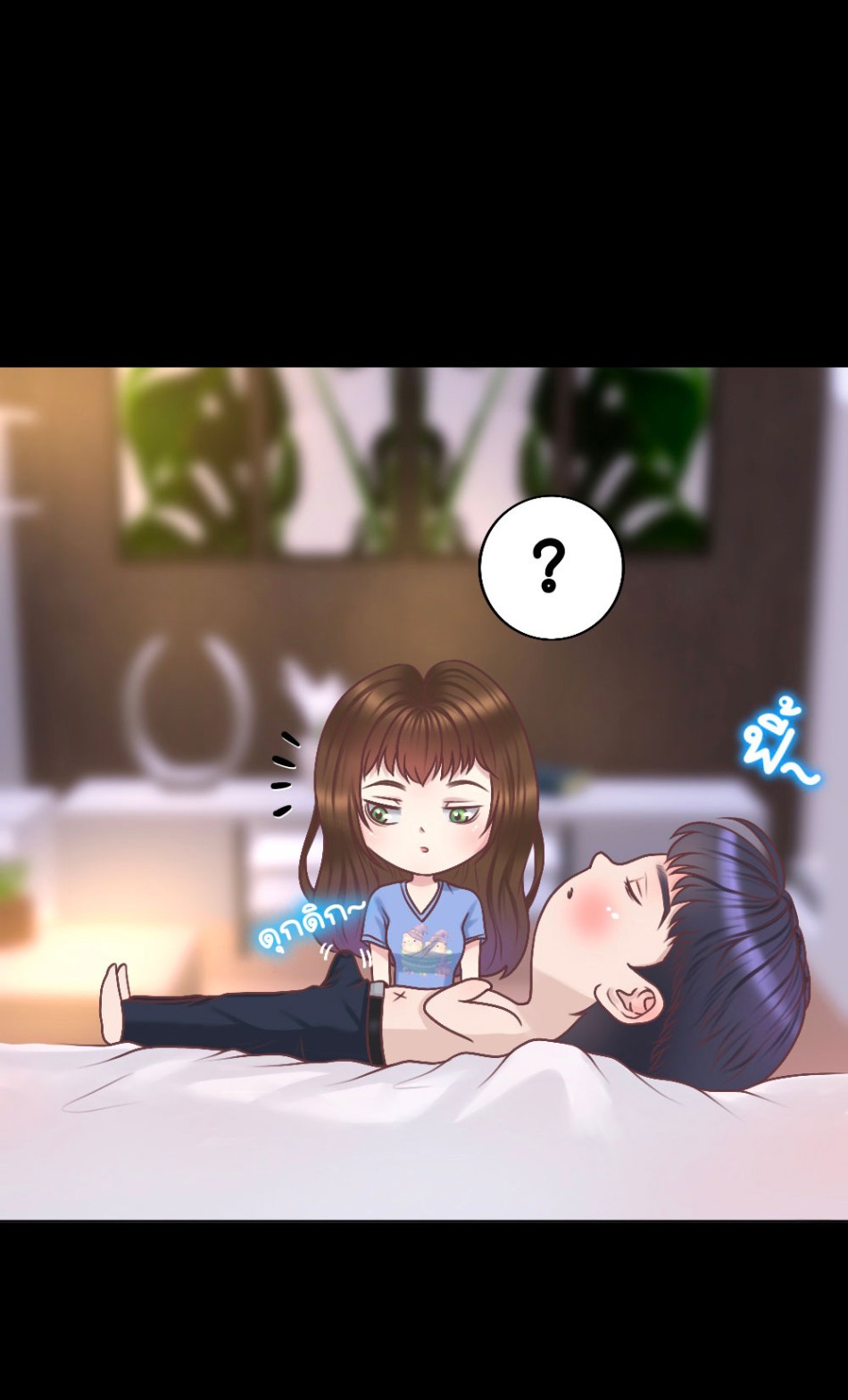 [18+] HÃY CẨN THẬN KHI SỬ DỤNG TỪ ''BẠN'' SAI NGƯỜI 