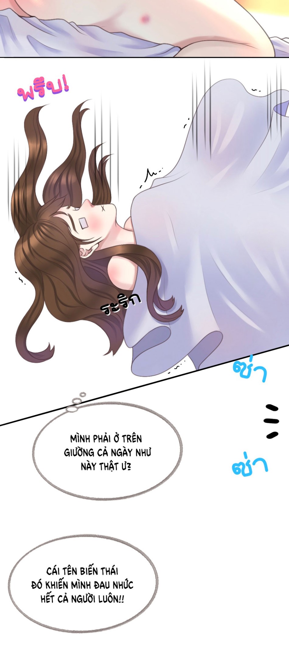 [18+] HÃY CẨN THẬN KHI SỬ DỤNG TỪ ''BẠN'' SAI NGƯỜI 