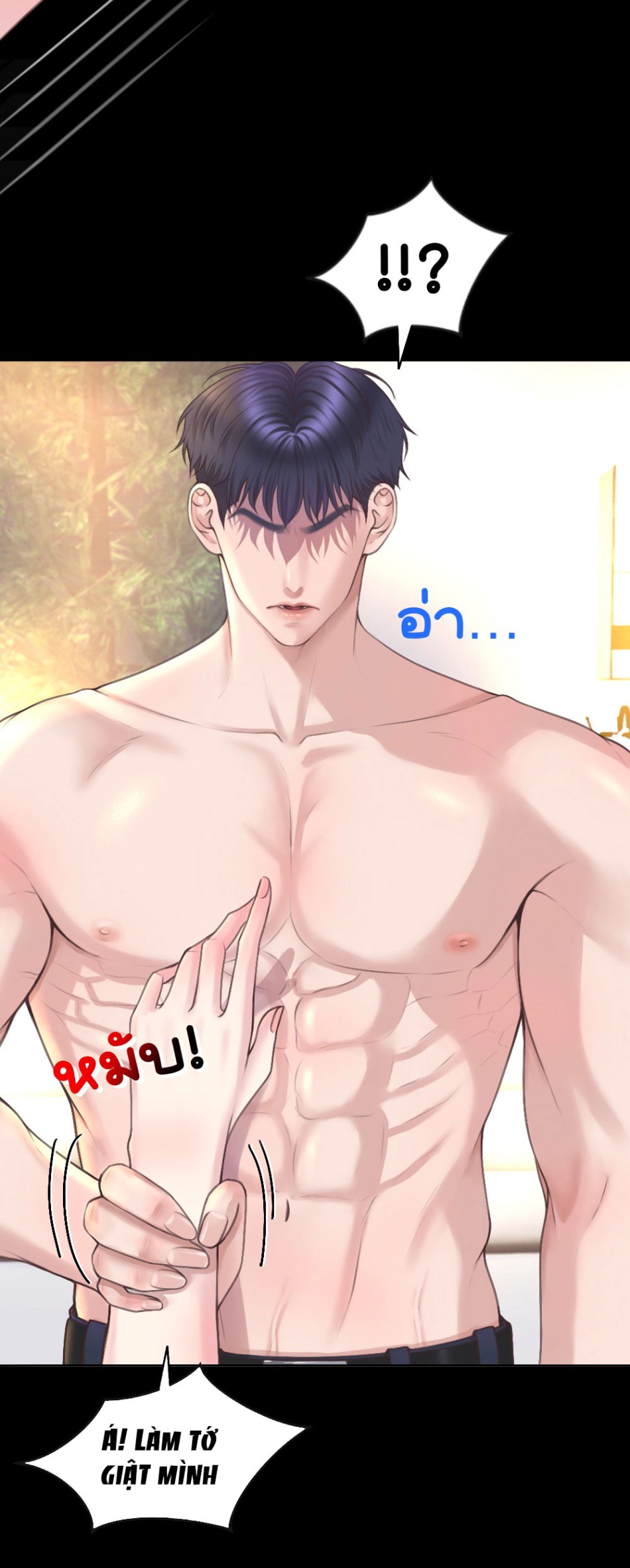 [18+] HÃY CẨN THẬN KHI SỬ DỤNG TỪ ''BẠN'' SAI NGƯỜI 
