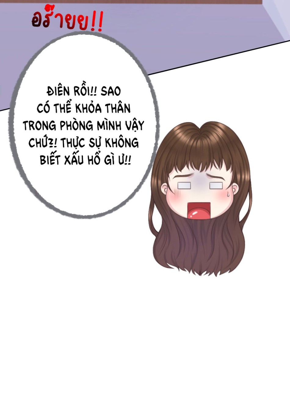 [18+] HÃY CẨN THẬN KHI SỬ DỤNG TỪ ''BẠN'' SAI NGƯỜI 