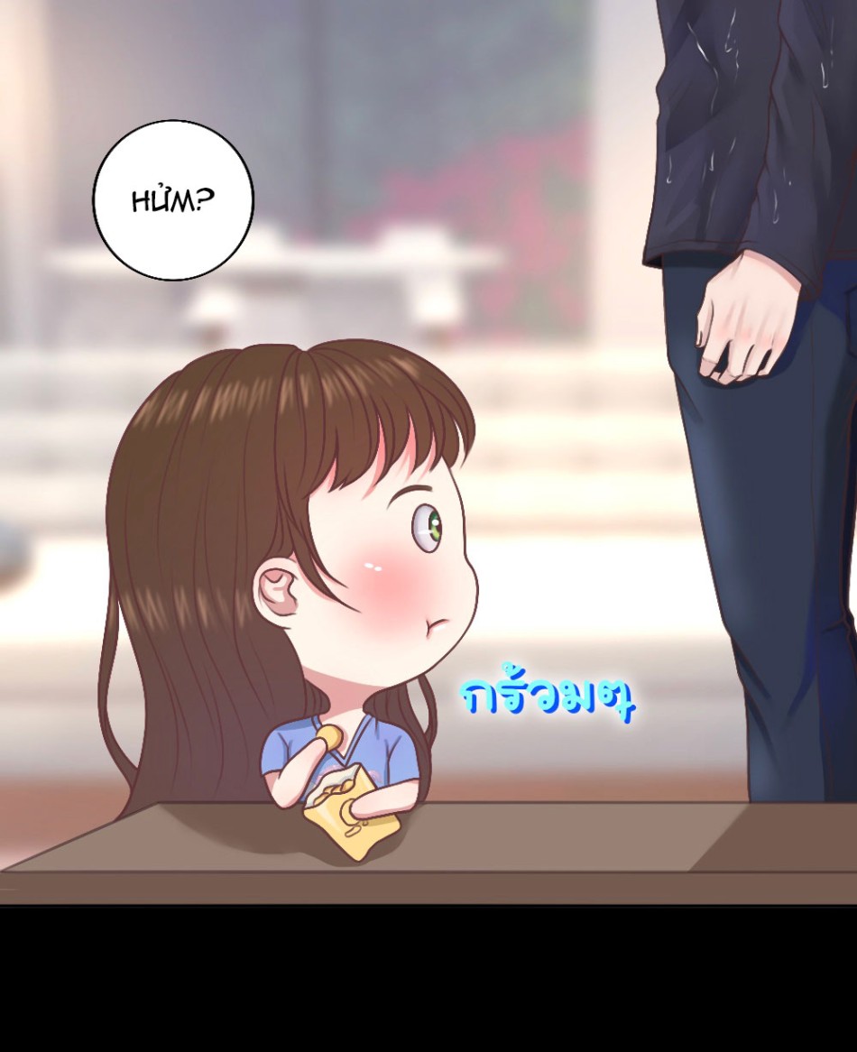 [18+] HÃY CẨN THẬN KHI SỬ DỤNG TỪ ''BẠN'' SAI NGƯỜI 