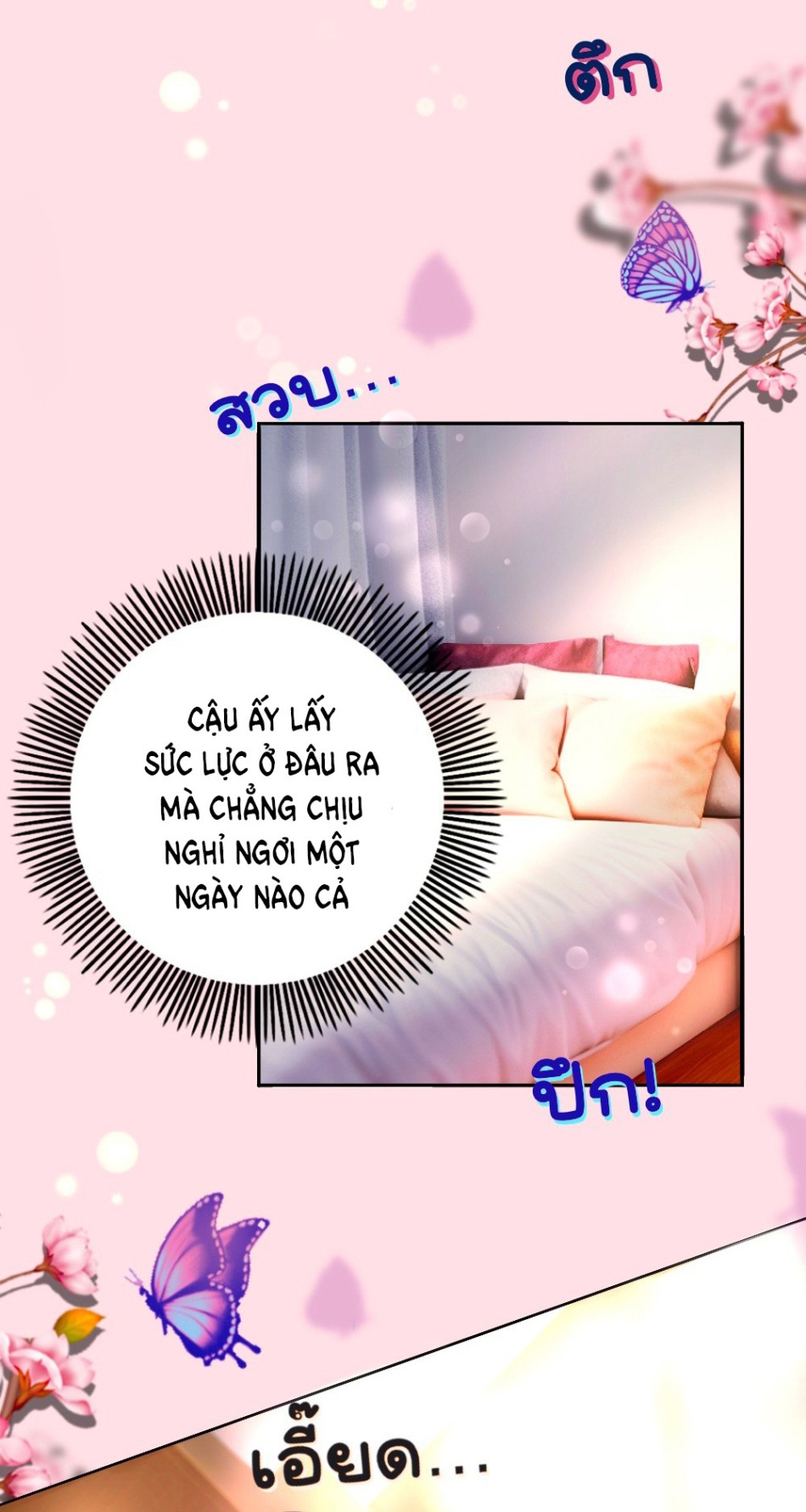 [18+] HÃY CẨN THẬN KHI SỬ DỤNG TỪ ''BẠN'' SAI NGƯỜI 