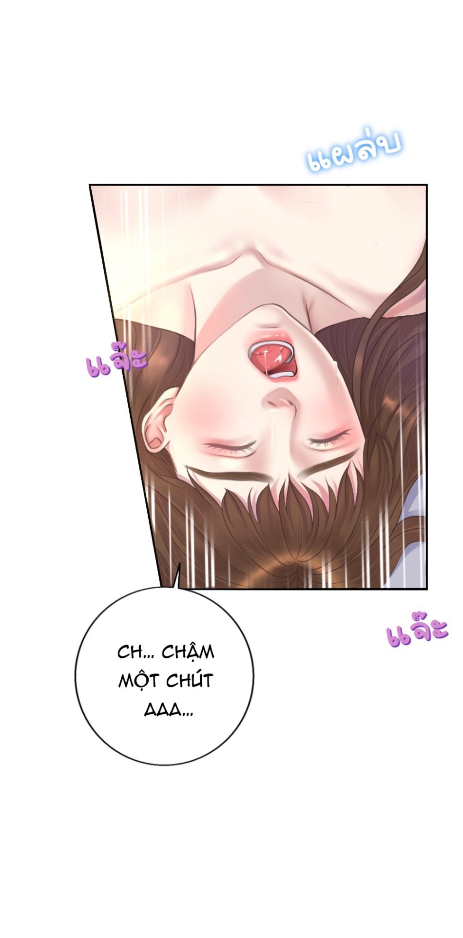 [18+] HÃY CẨN THẬN KHI SỬ DỤNG TỪ ''BẠN'' SAI NGƯỜI 