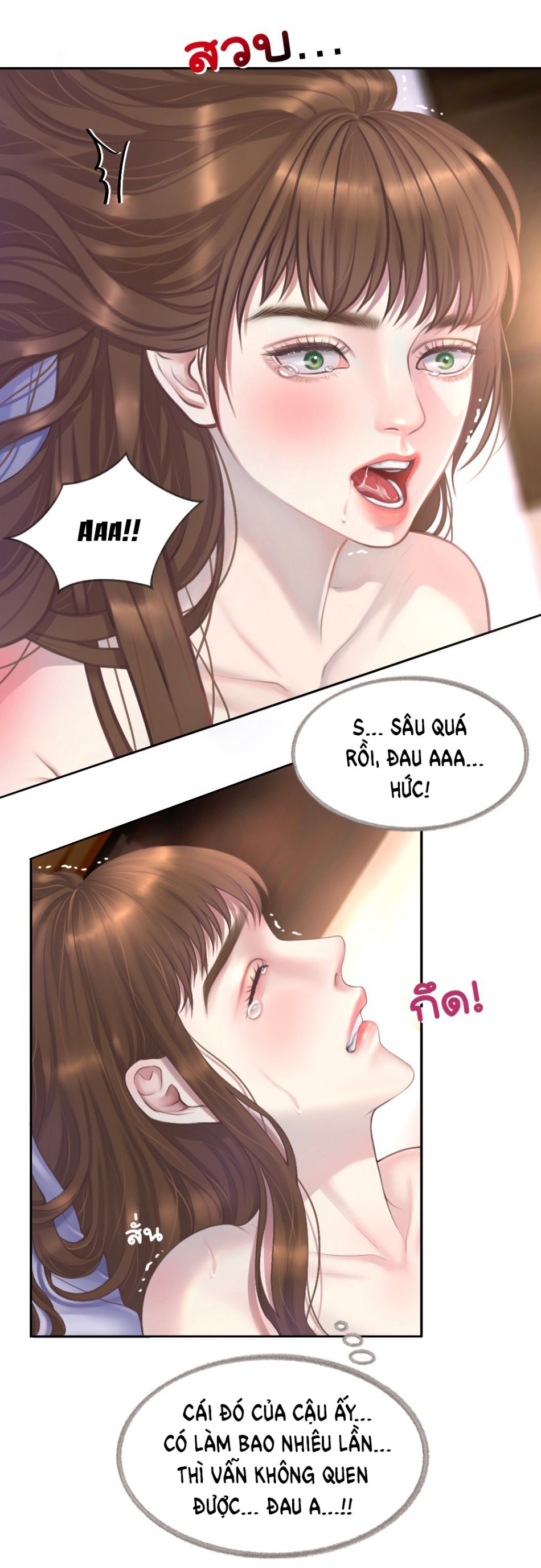 [18+] HÃY CẨN THẬN KHI SỬ DỤNG TỪ ''BẠN'' SAI NGƯỜI 