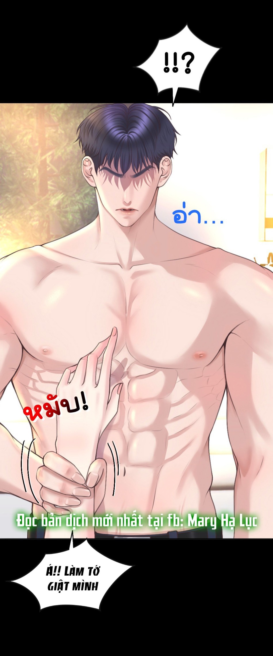 [18+] HÃY CẨN THẬN KHI SỬ DỤNG TỪ ''BẠN'' SAI NGƯỜI 