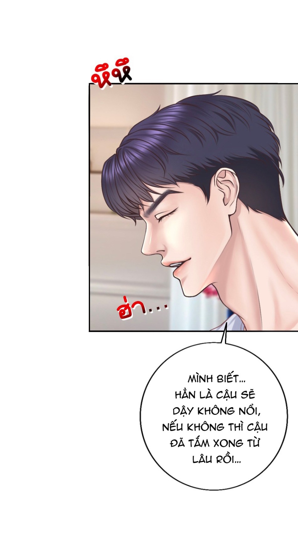 [18+] HÃY CẨN THẬN KHI SỬ DỤNG TỪ ''BẠN'' SAI NGƯỜI 