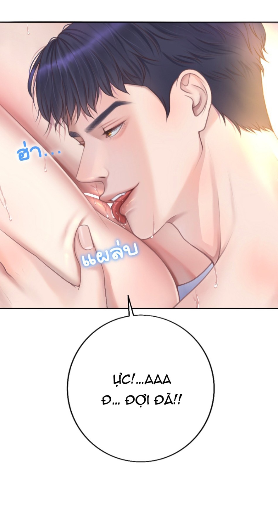 [18+] HÃY CẨN THẬN KHI SỬ DỤNG TỪ ''BẠN'' SAI NGƯỜI 