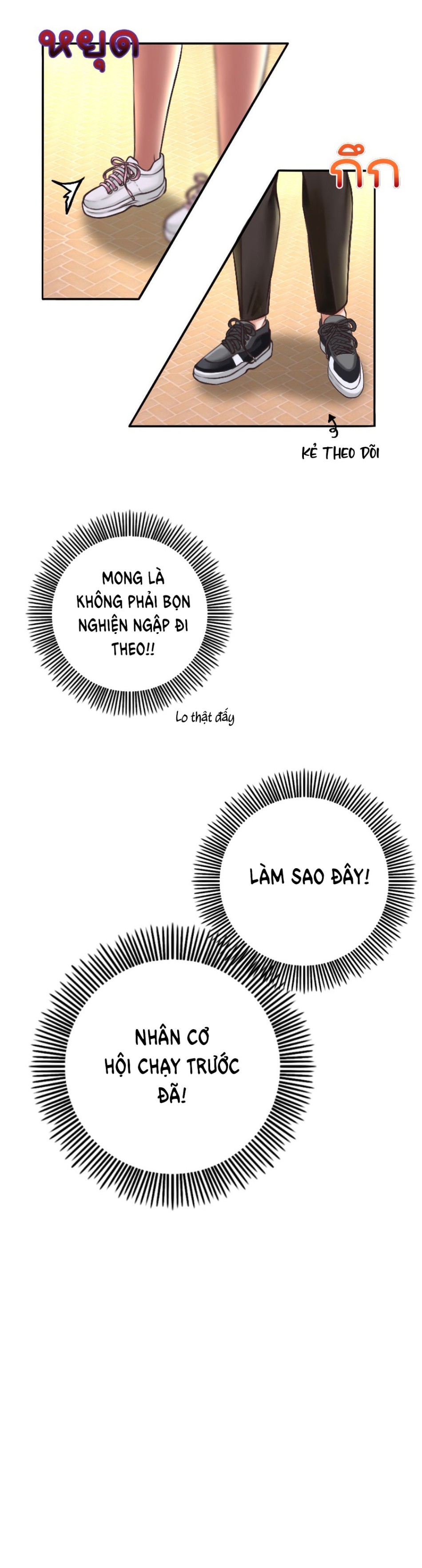 [18+] HÃY CẨN THẬN KHI SỬ DỤNG TỪ ''BẠN'' SAI NGƯỜI 