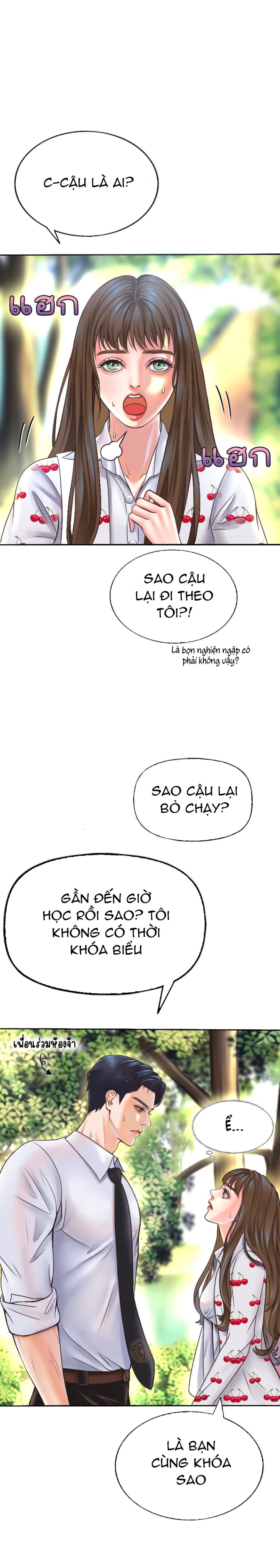 [18+] HÃY CẨN THẬN KHI SỬ DỤNG TỪ ''BẠN'' SAI NGƯỜI 