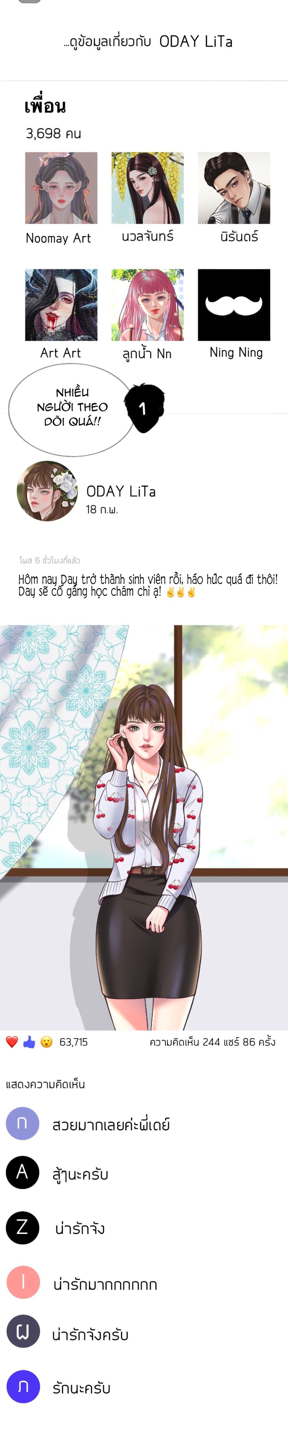 [18+] HÃY CẨN THẬN KHI SỬ DỤNG TỪ ''BẠN'' SAI NGƯỜI 