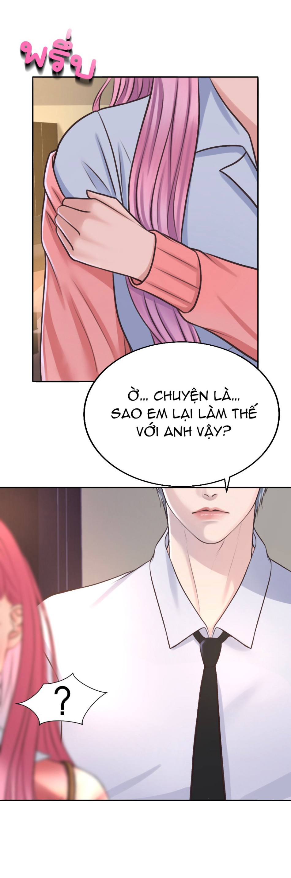 [18+] HÃY CẨN THẬN KHI SỬ DỤNG TỪ ''BẠN'' SAI NGƯỜI 