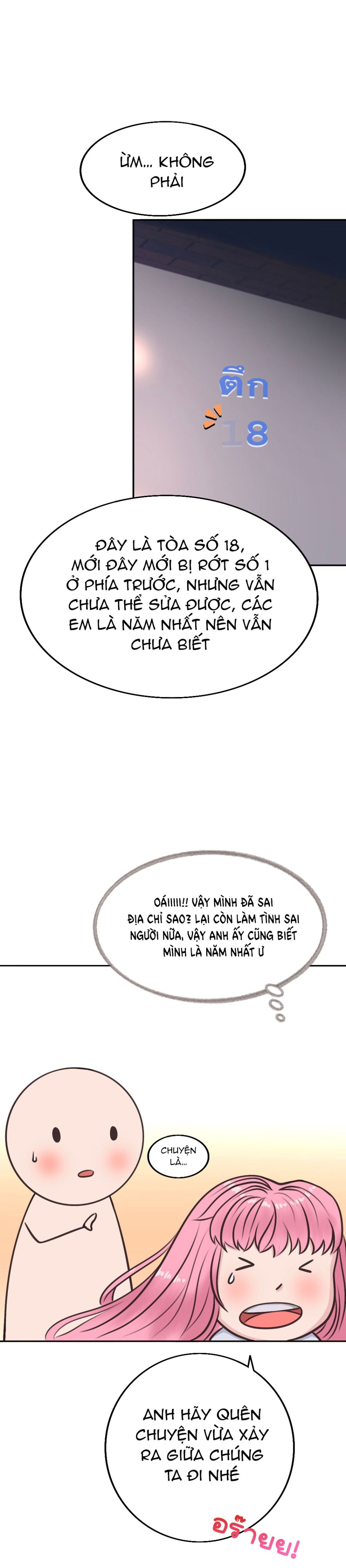 [18+] HÃY CẨN THẬN KHI SỬ DỤNG TỪ ''BẠN'' SAI NGƯỜI 