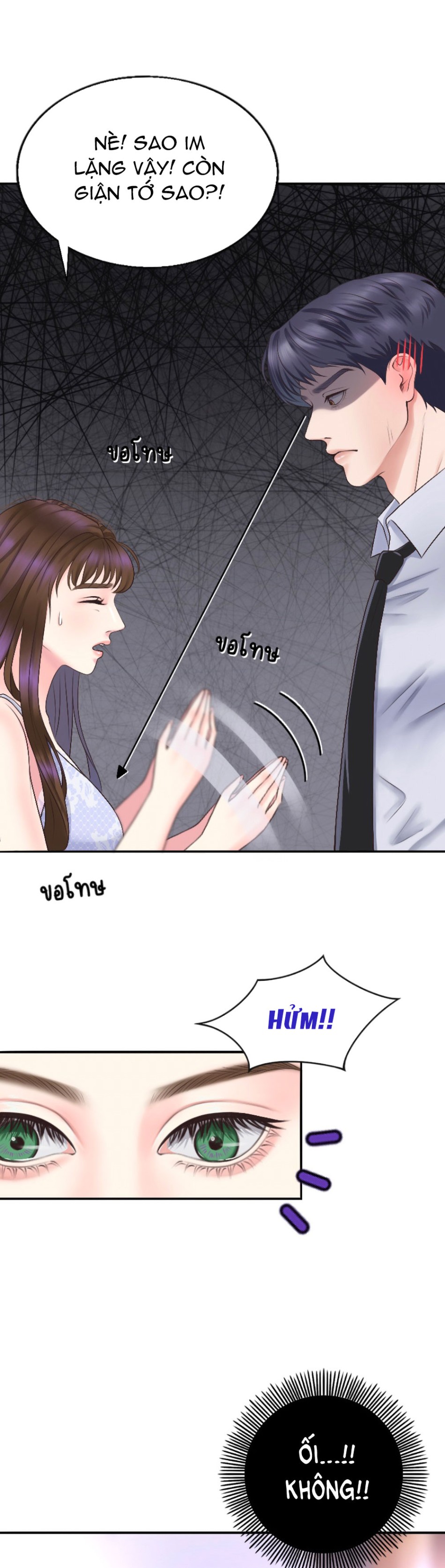 [18+] HÃY CẨN THẬN KHI SỬ DỤNG TỪ ''BẠN'' SAI NGƯỜI 