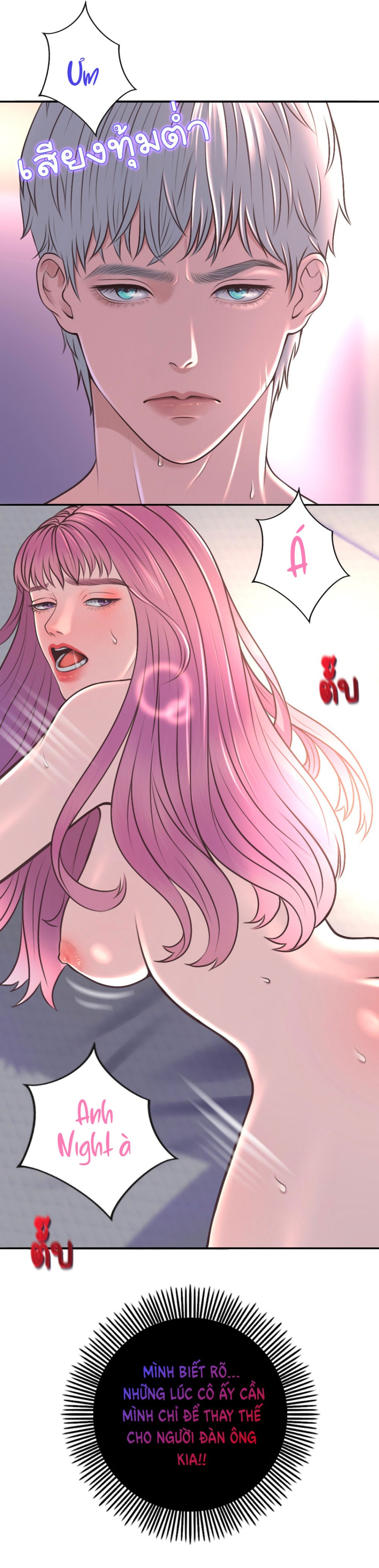 [18+] HÃY CẨN THẬN KHI SỬ DỤNG TỪ ''BẠN'' SAI NGƯỜI 