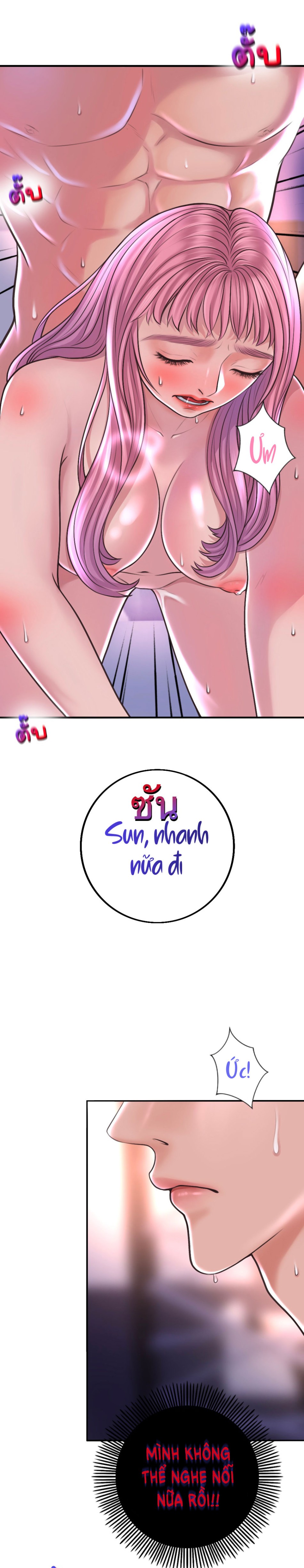 [18+] HÃY CẨN THẬN KHI SỬ DỤNG TỪ ''BẠN'' SAI NGƯỜI 