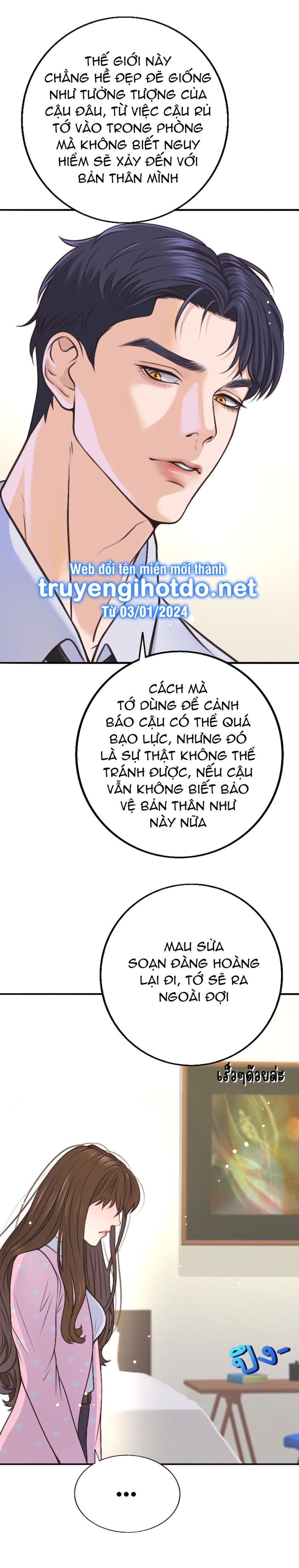 [18+] HÃY CẨN THẬN KHI SỬ DỤNG TỪ ''BẠN'' SAI NGƯỜI 