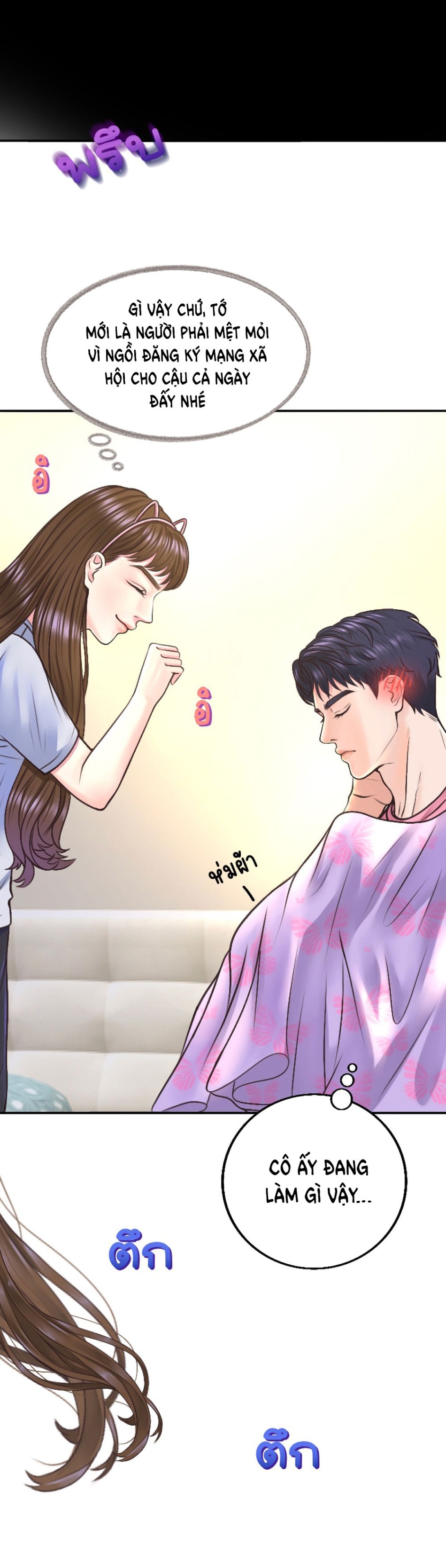 [18+] HÃY CẨN THẬN KHI SỬ DỤNG TỪ ''BẠN'' SAI NGƯỜI 