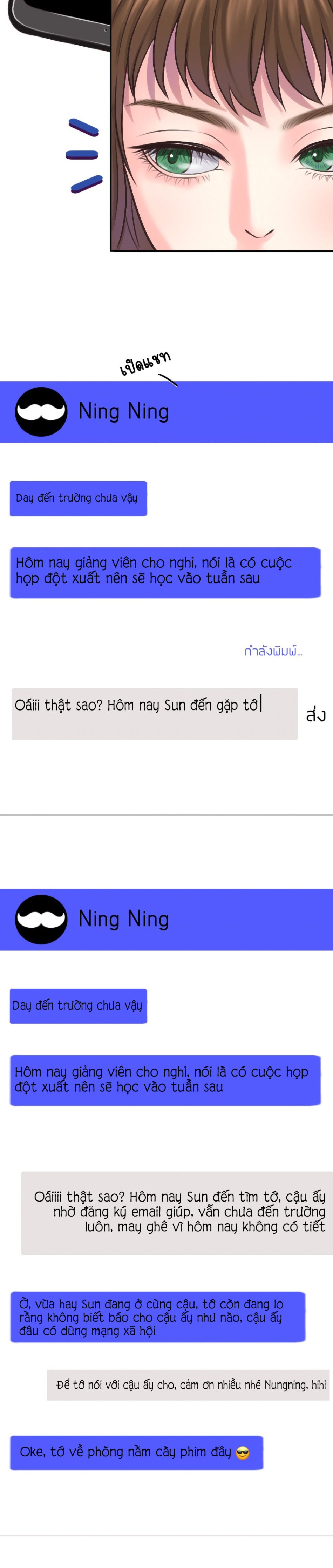 [18+] HÃY CẨN THẬN KHI SỬ DỤNG TỪ ''BẠN'' SAI NGƯỜI 
