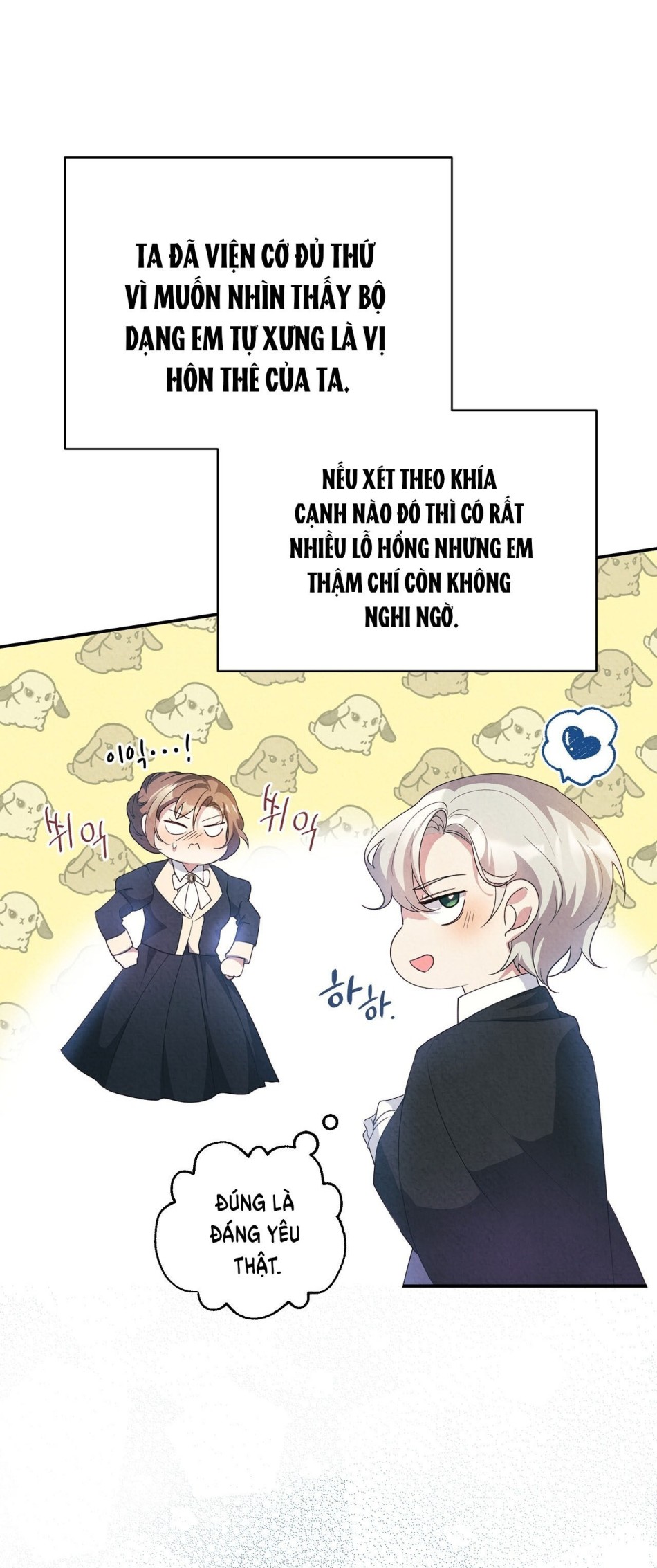 [18+] HẦU TƯỚC SẠCH SẼ VÀ QUÝ CÔ BẢO THỦ 