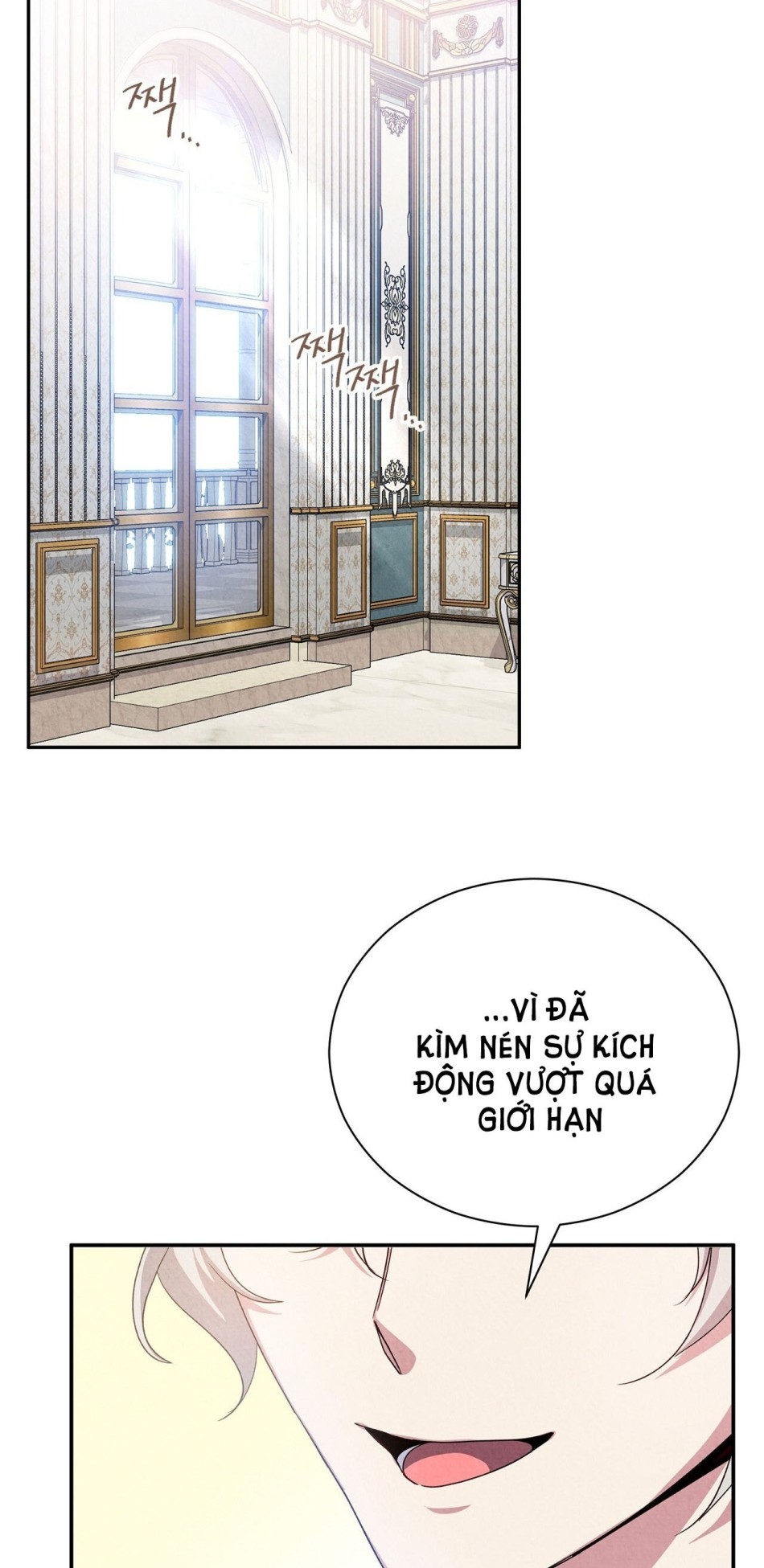[18+] HẦU TƯỚC SẠCH SẼ VÀ QUÝ CÔ BẢO THỦ 