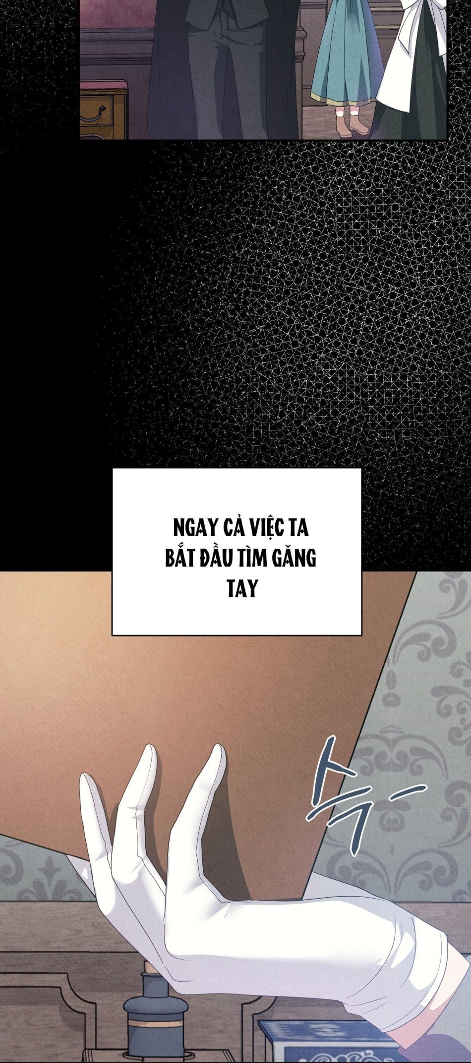 [18+] HẦU TƯỚC SẠCH SẼ VÀ QUÝ CÔ BẢO THỦ 