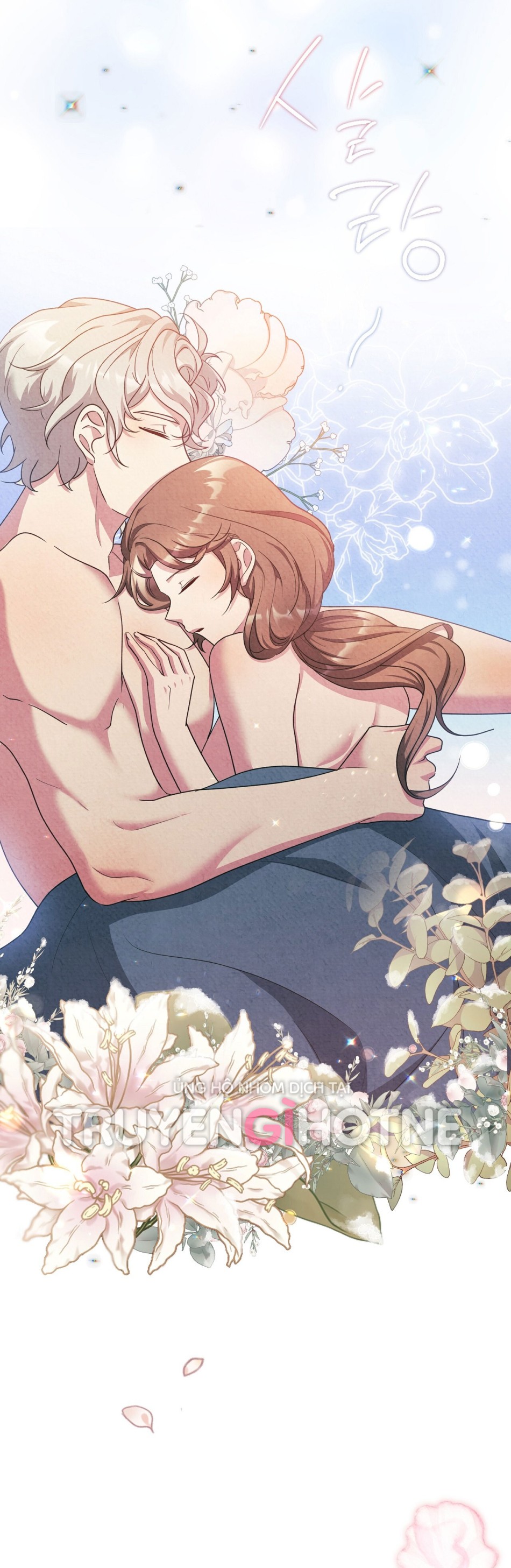 [18+] HẦU TƯỚC SẠCH SẼ VÀ QUÝ CÔ BẢO THỦ 