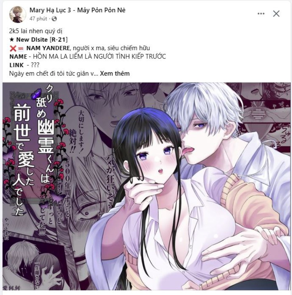 [18+] HẦU TƯỚC SẠCH SẼ VÀ QUÝ CÔ BẢO THỦ 