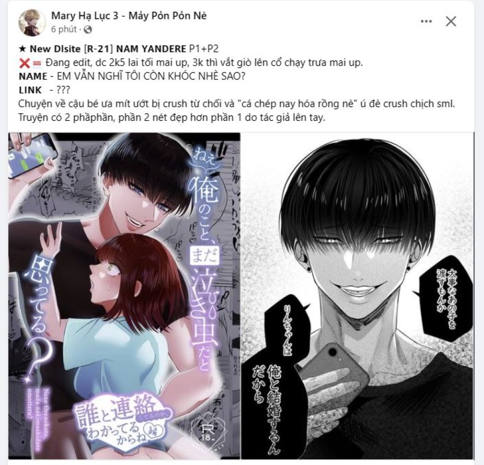 [18+] HẦU TƯỚC SẠCH SẼ VÀ QUÝ CÔ BẢO THỦ 