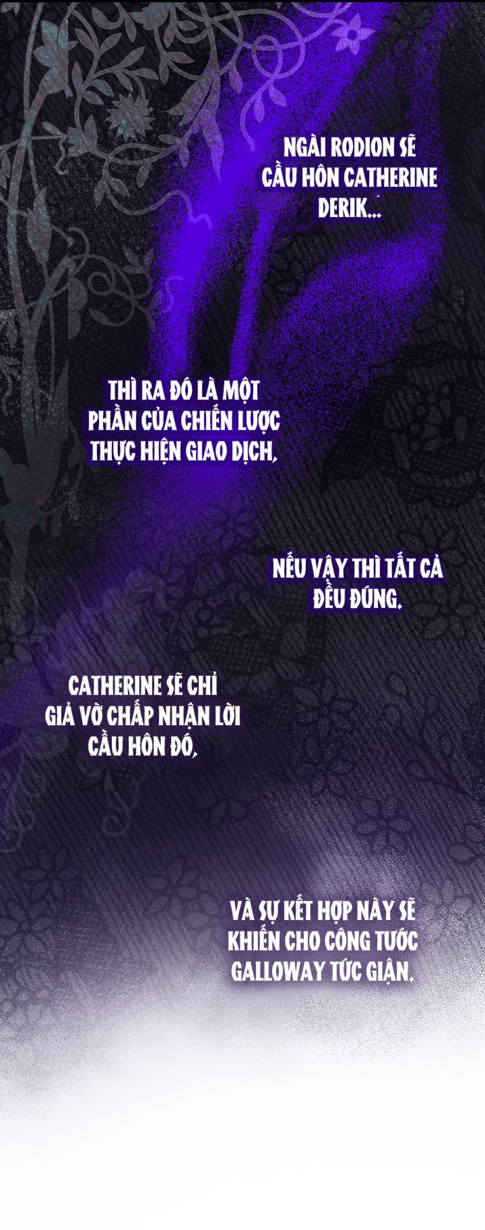 [18+] HẦU TƯỚC SẠCH SẼ VÀ QUÝ CÔ BẢO THỦ 