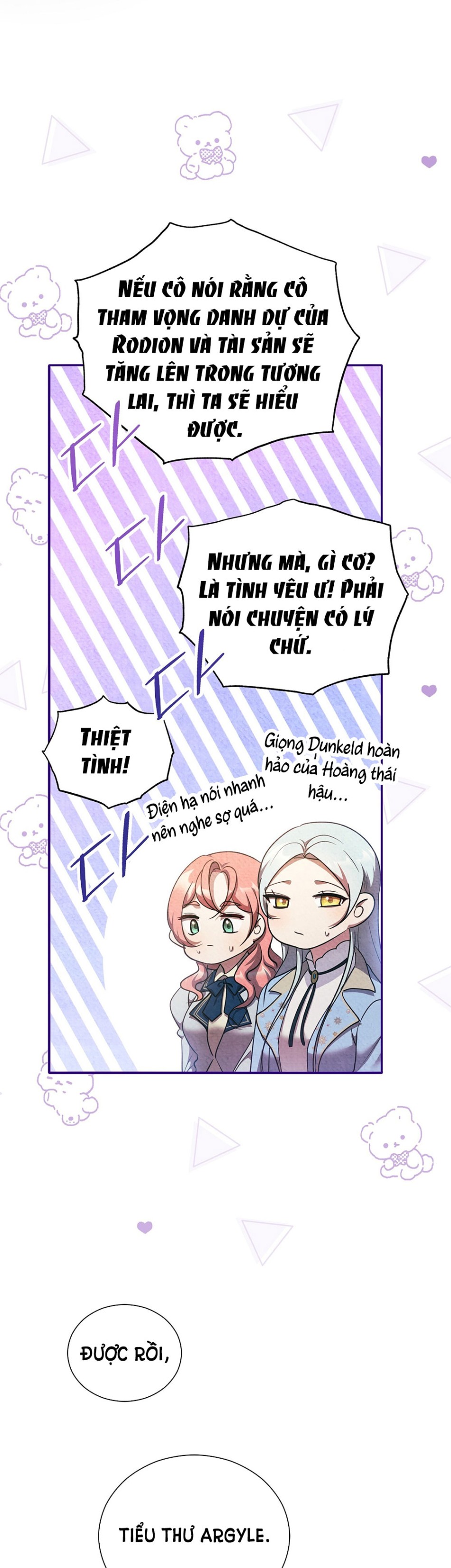 [18+] HẦU TƯỚC SẠCH SẼ VÀ QUÝ CÔ BẢO THỦ 