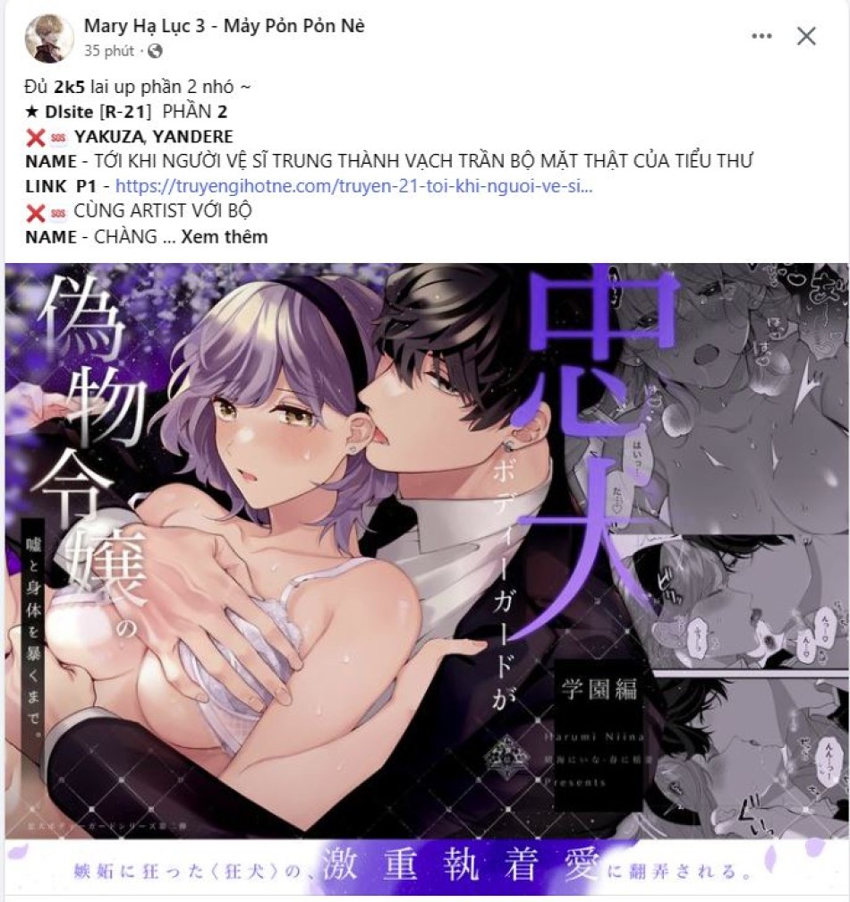 [18+] HẦU TƯỚC SẠCH SẼ VÀ QUÝ CÔ BẢO THỦ 