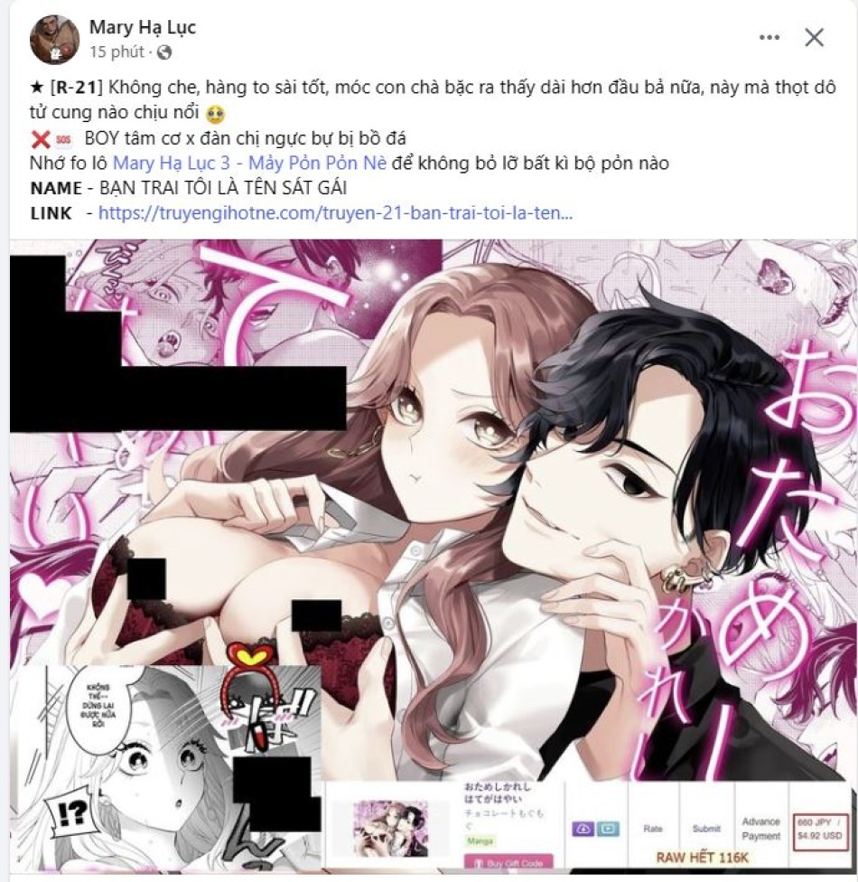 [18+] HẦU TƯỚC SẠCH SẼ VÀ QUÝ CÔ BẢO THỦ 