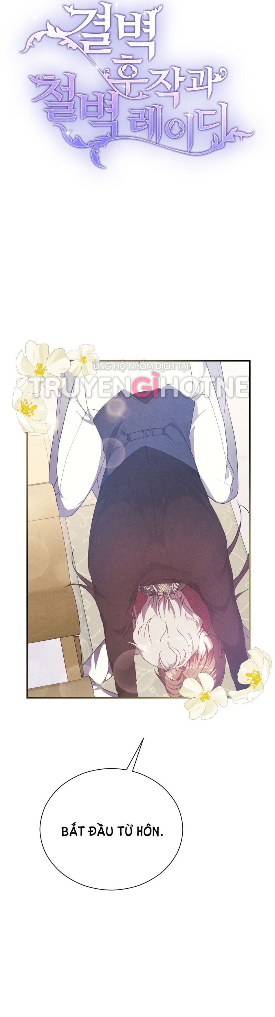 [18+] HẦU TƯỚC SẠCH SẼ VÀ QUÝ CÔ BẢO THỦ 
