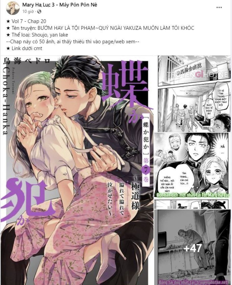 [18+] HẦU TƯỚC SẠCH SẼ VÀ QUÝ CÔ BẢO THỦ 