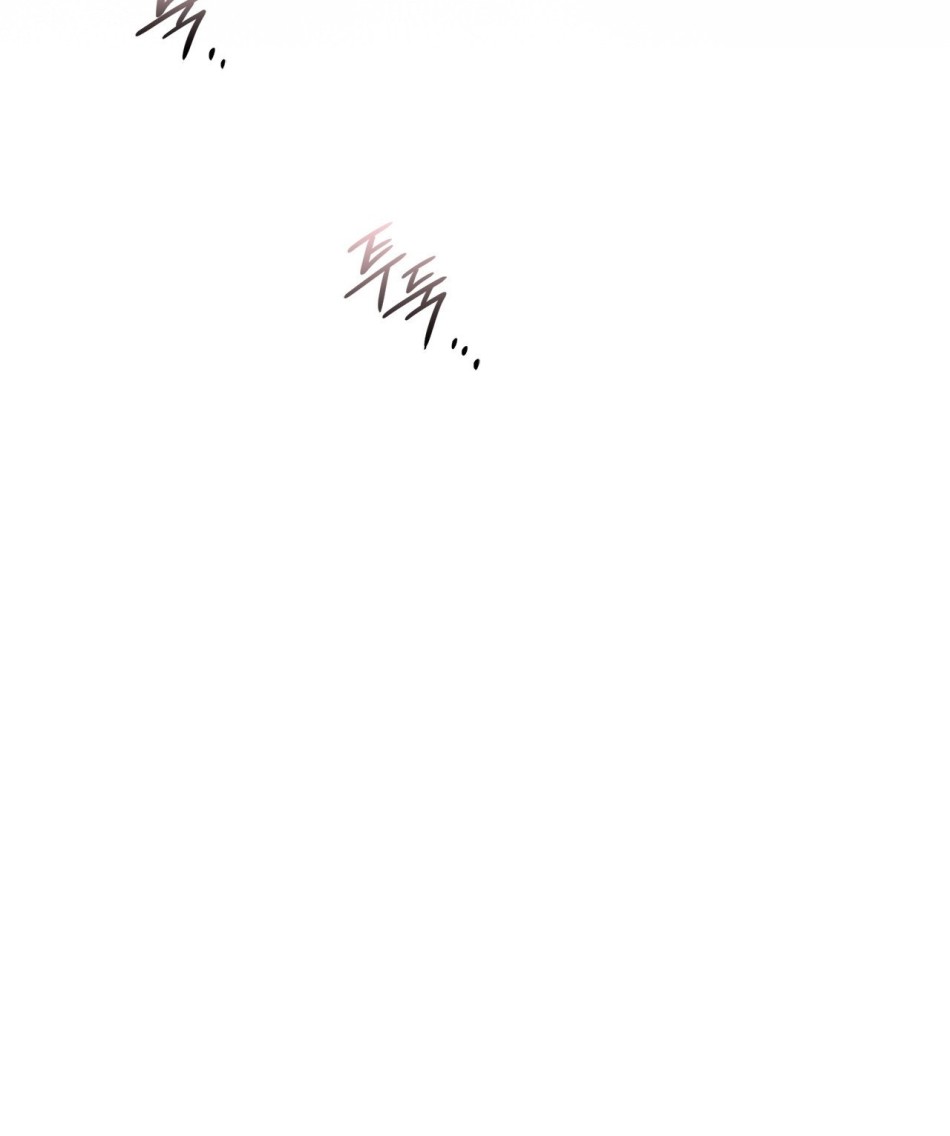 [18+] Hành Trình Vô Nghĩa 