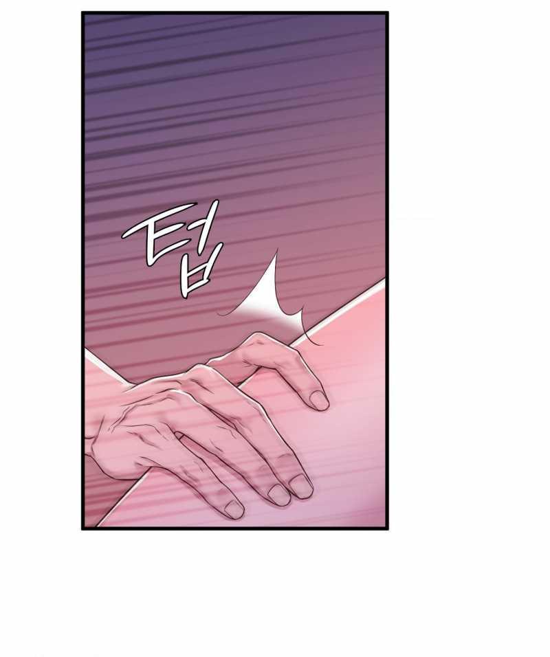 [18+] Hành Trình Vô Nghĩa 