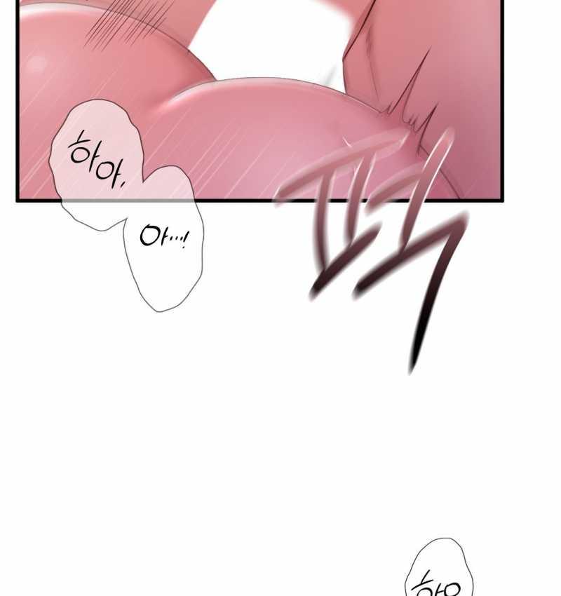 [18+] Hành Trình Vô Nghĩa 