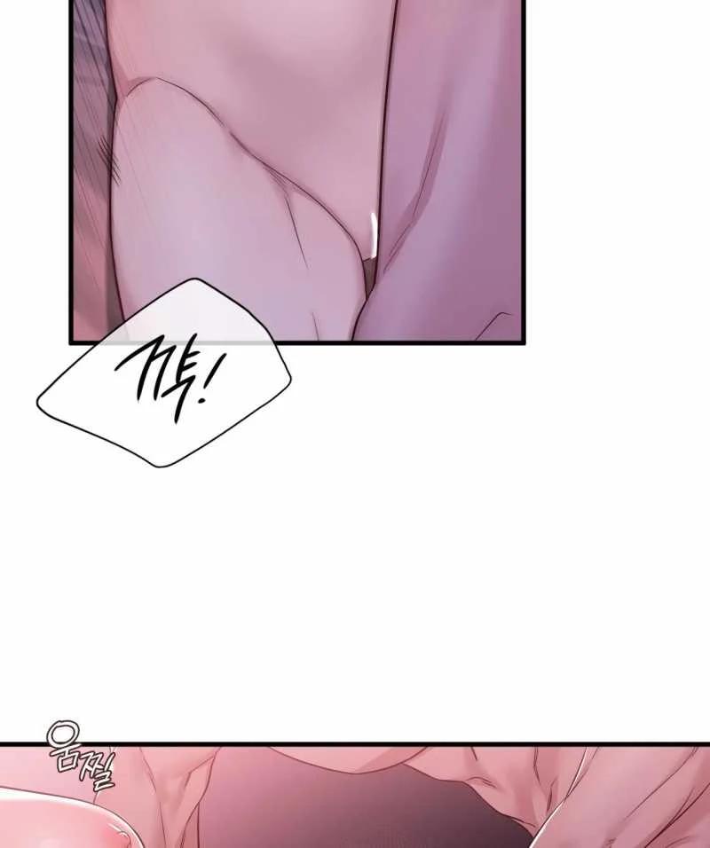 [18+] Hành Trình Vô Nghĩa 