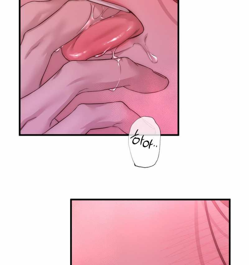 [18+] Hành Trình Vô Nghĩa 