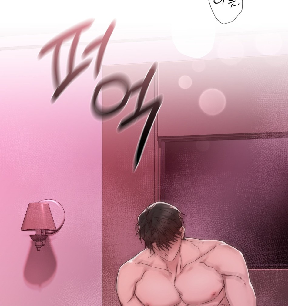 [18+] Hành Trình Vô Nghĩa 