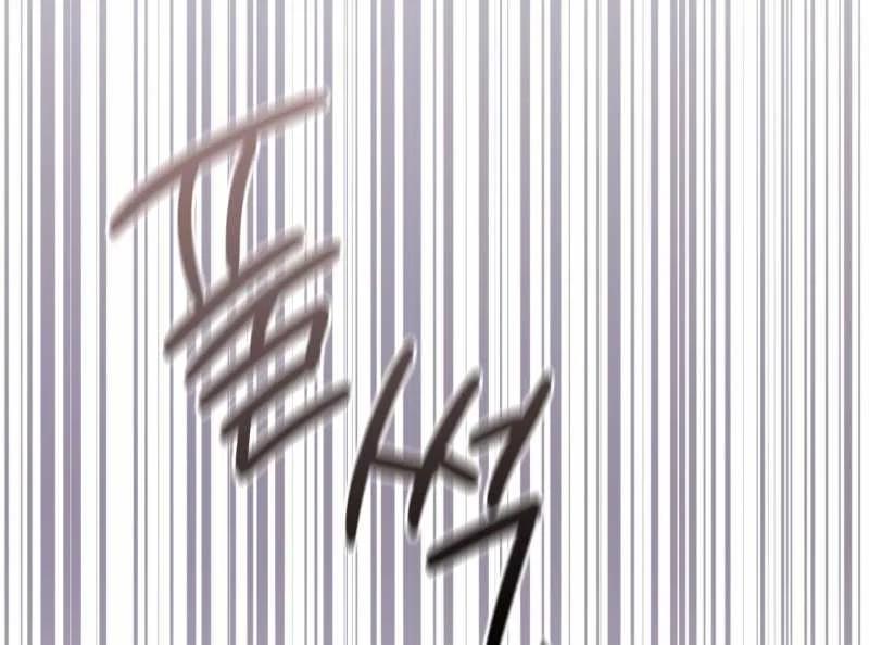 [18+] Hành Trình Vô Nghĩa 